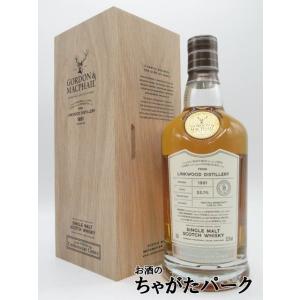 リンクウッド 30年 1991 カスクストレングス コニサーズチョイス (ゴードン＆マクファイル) ...