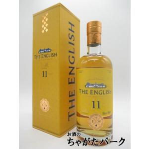 ザ イングリッシュウイスキー 11年 (セント ジョージズ蒸留所) 46度 700ml｜chagatapark