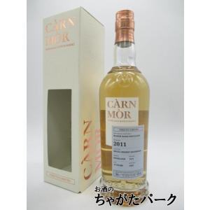 オルトモア 14年 2008 1stフィルオロロソシェリー 武将シリーズ 59.6度