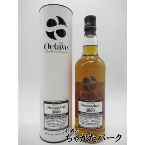 クライゲラヒ 13年 並行品 46度 700ml （クレイゲラヒ / クライゲラキ
