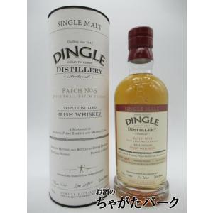 ディングル シングルモルト アイリッシュウイスキー 46.3度 700ml : お