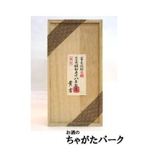 ギフト】 日新酒類 鳴門金時 里娘 長期貯蔵 木箱入り 芋焼酎 35度