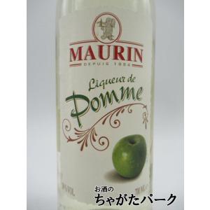 【在庫限りの衝撃価格!】 モーリン クレーム ...の詳細画像1