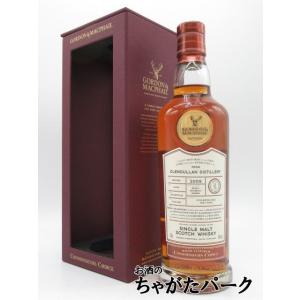 グレンデュラン 12年 2009 コートロティ フィニッシュ コニサーズチョイス (ゴードン＆マクファイル) 45度 700ml｜chagatapark