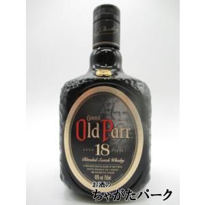 オールドパー・クラシック 18年 専用箱付 終売品 : ヴィーノ・デラ