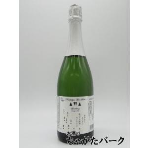 南部美人 あわさけ スパークリング 720ml■SAKE Competition 2年連続第1位の商品画像