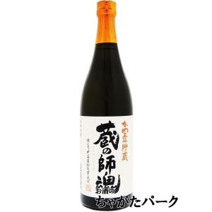 小正醸造 蔵の師魂 かめ壺貯蔵 芋焼酎 25度 720ml いも焼酎｜chagatapark