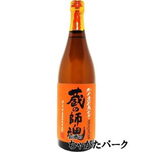 吉四六 瓶 25度 720ml 麦焼酎 優良配送 : 酒のビッグボス - 通販
