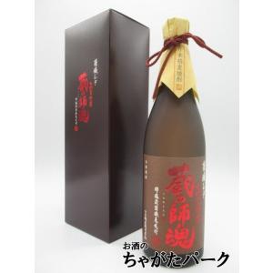 飛露喜 2025年11月瓶詰め 特別純米 1800ml クール便即日発送 廣木酒造