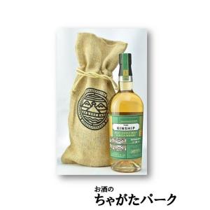GLEN MORAY グレンマレイ 1962 グレンリベット シングルハイランド