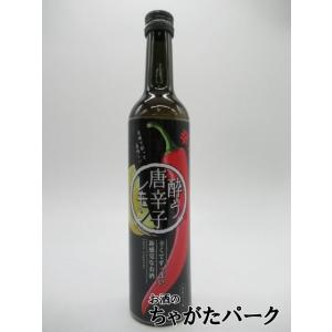 WASABIYA 辰巳蒸留所　アルケミエ　蛇穴　ジン　500ml WASABIYA 辰巳蒸留所 アルケミエ 蛇穴 ジン 500ml WASABIYA 辰巳蒸留所