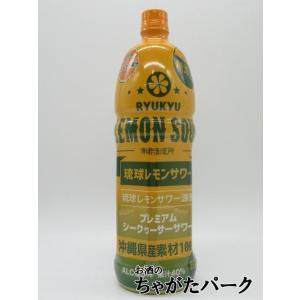 カシャーサ イピオカ クラシック オウロ (ゴールド) 700ml cachaca