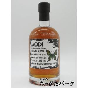 ラオディ バーボンカスク シングルカスク2018 ラム 56.8度 750ml