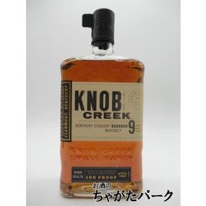 イエーガーマイスター(イエガーマイスター) オレンジ 並行品 33