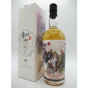 シークレットオークニー 1999 22年 ホグスヘッド 49.4% 700ml