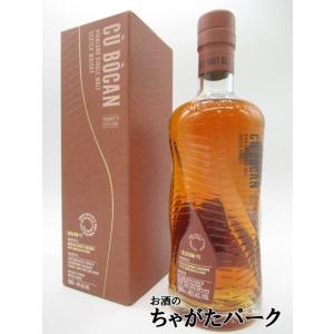 ラガヴーリン クラシック オブ アイラ 正規品 58度 700ml □中身は