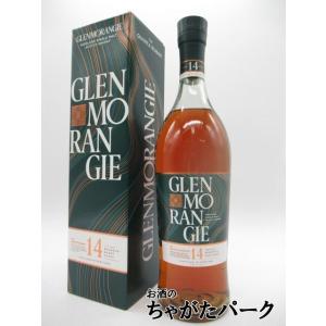 グレンモーレンジ キンタルバン 14年 ポート カスク フィニッシュ 正規品 46度 700ml｜chagatapark