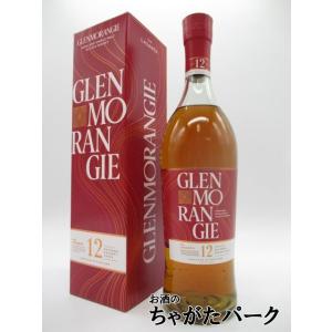 グレンモーレンジ ラサンタ 12年 シェリー カスク フィニッシュ 正規品 43度 700ml｜chagatapark