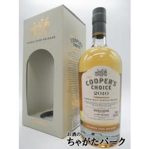 ダルユーイン 12年 2010 バーボンカスク (クーパーズチョイス) 54.5度 700ml