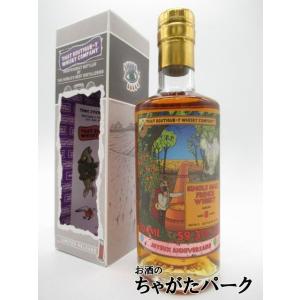 アルモリック 8年 バッチ3 ブティックウイスキー 59.3度 500ml｜chagatapark