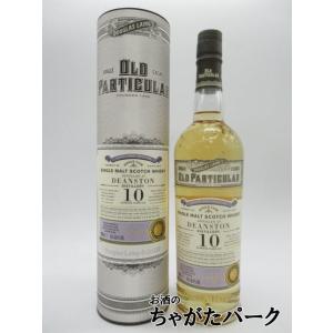 カリラ 11年 2010 ホグスヘッド ディスティラリーズ コレクション 54.2