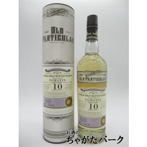 ヴェリー オールド セントニック エンシェントカスク 12 並行品 45度