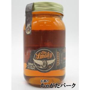 ウイスキー whisky オーレ スモーキー ハーレーダビッドソン