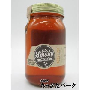 ウイスキー whisky オーレ スモーキー ハーレーダビッドソン ムーン