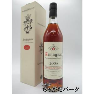 REMY MARTIN CLUB SPECIAL レミーマルタン クラブスペシャル