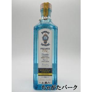 ベリーシュカ ジンエン ベリー ジン 正規品 40度 700ml : お酒のちゃが