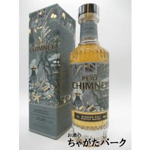 ランガトゥン ジェイコブズ ドラム 49.12度 500ml (ランガタン