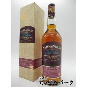 タムナブーリン レッドワインカスク ジャーマンピノノワール 並行品 40度 700ml（タムナヴーリ...