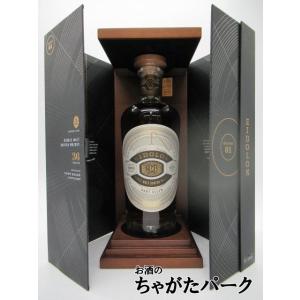 カリラ　35年 カリラ 1984 35年 キングスバリー サー オビール デキャンタ