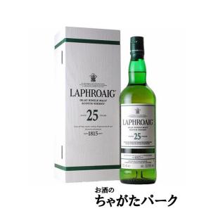 ラフロイグ 25年 カスクストレングス 2022エディション 木箱入り 並行品 53.4度 700ml｜chagatapark