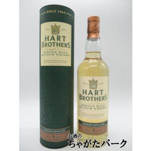 グレンマレイ 17年 2004 リフィルホグスヘッド オールド モルト カスク