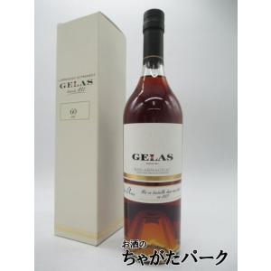 デュポン 30年 カルヴァドス 41度 700ml : お酒のちゃがたパーク Yahoo