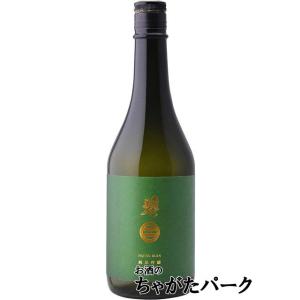 【緑ラベル】 南部美人 純米吟醸 720ml