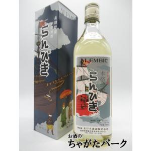 辰巳蒸留所 アルケミエ グリーン アブサン 58度 500ml [MK0110] : お酒