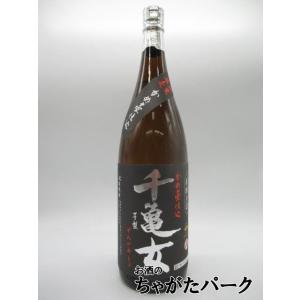 リモンナヤ 500ml レモンウォッカ 並行品 : お酒の専門店バタフライ