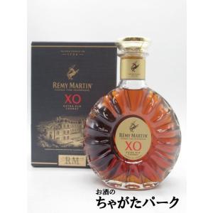 レミーマルタン ＸＯ ハーフサイズ 正規品 40度 350ml｜chagatapark