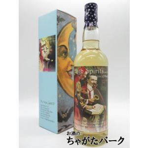 アードモア 12年 2009 マスターズ オブ マジック (ハイスピリッツ) 46度 700ml｜chagatapark