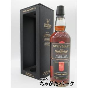 アラン 27年 シングルモルト シングルカスク 1995-2023【F4】 アラン27年シングルカスク 1995-2023 シェリーホグスヘッド