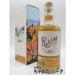 ハーフサイズ】 レミーマルタン XO 正規品 40度 350ml : お酒のちゃ