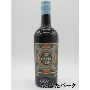 ディタ グァバ 21度 700ml _t : リカーズベストY店 - 通販 - Yahoo