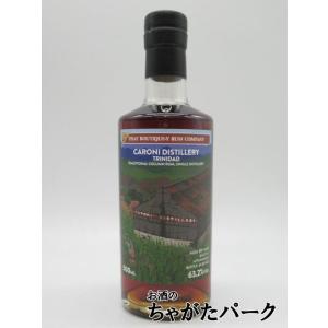 ラガヴーリン 11年 オファーマン エディション カリビアンラムカスク