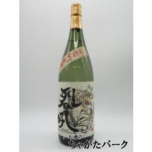宗政酒造 烈吼 れっこう 虎ラベル 黒麹仕込 常圧蒸溜 芋焼酎 25度 1800ml