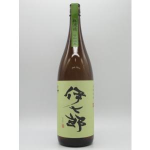 【無濾過 令和四年】 鹿児島酒造 伊七郎 いひちろう 芋焼酎 25度 1800ml いも焼酎