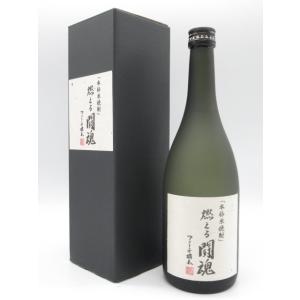 常楽酒造 『燃える闘魂』 直筆デザイン白ラベル 箱入り 米焼酎 25度 720ml 【アントニオ猪木】 ■最強キャッチフレーズラベル｜お酒のちゃがたパーク Yahoo!店