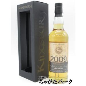 クロフテンギア 12年 2009 ホグスヘッド ゴールドラベル (キングスバリー) 56.0度 700ml｜chagatapark