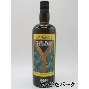 SPQR ブレンデッド ラム 2022エディション (サマローリ) 48度 700ml